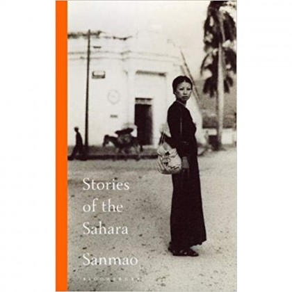 Stories of The Sahara